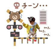 839083805