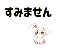 839083811