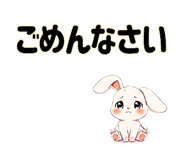 839083812