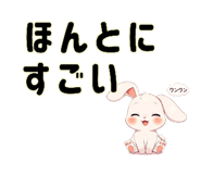 839083815