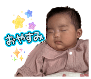 839083835