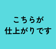 839083874