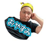 839083952