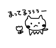 839083953