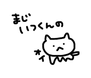 839083954