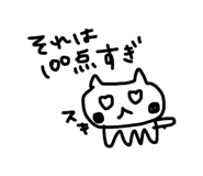 839083955