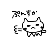 839083956