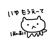 839083957