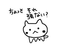 839083958