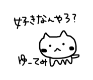 839083960