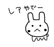 839083961