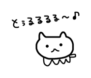839083963