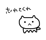 839083964