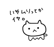 839083965
