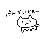 839083966
