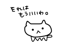 839083967