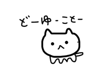839083968