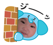 839084038