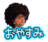 839084045