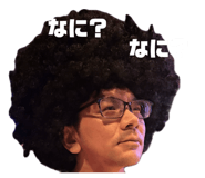 839084053