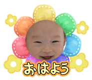 839084082
