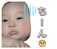 839084085