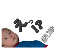 839084105