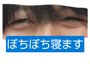 839084171