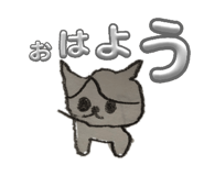 839084233