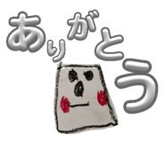 839084234