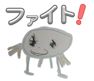 839084239