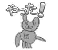 839084244