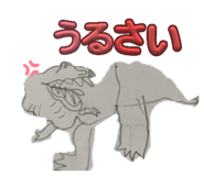 839084245