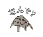 839084247