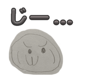 839084248