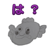839084250