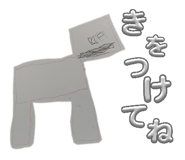 839084260