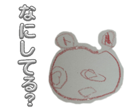 839084263
