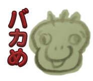 839084267