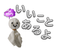 839084268