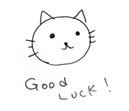 839084329
