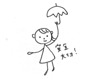 839084330