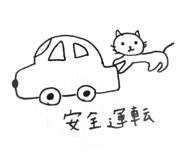 839084331