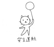 839084332