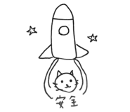 839084333