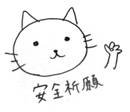 839084334