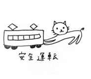 839084335