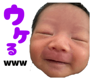 839084403