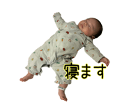 839084427