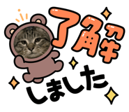 839084490